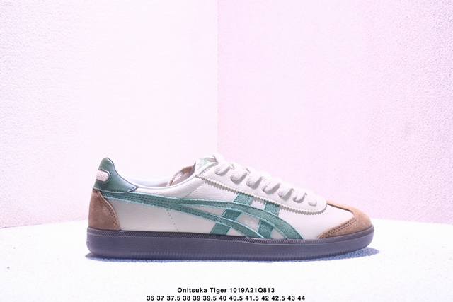 Asics Mexico 66 Sd, a classic Japanese brand - Onitsuka Tiger Mexico 66 classic