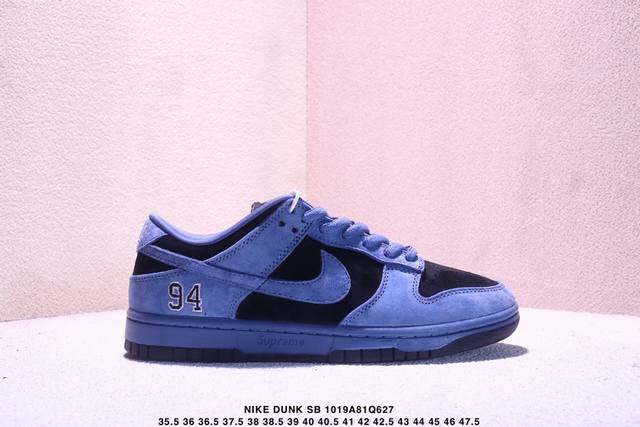 Nike Dunk SB Low New Colorway. As the name suggests, the Dunk SB retains the cla