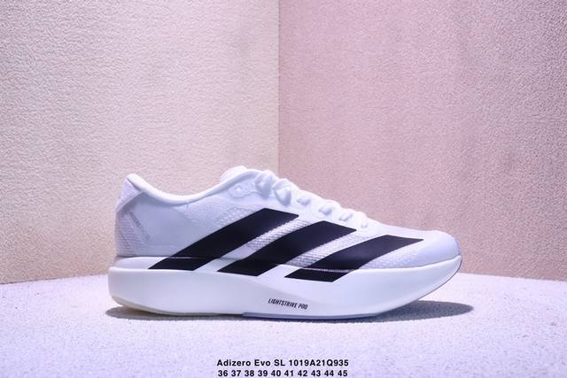 Company Grade Adidas Adizero Evo Sl, Adidas Comfortable, Versatile, Non-Slip, We
