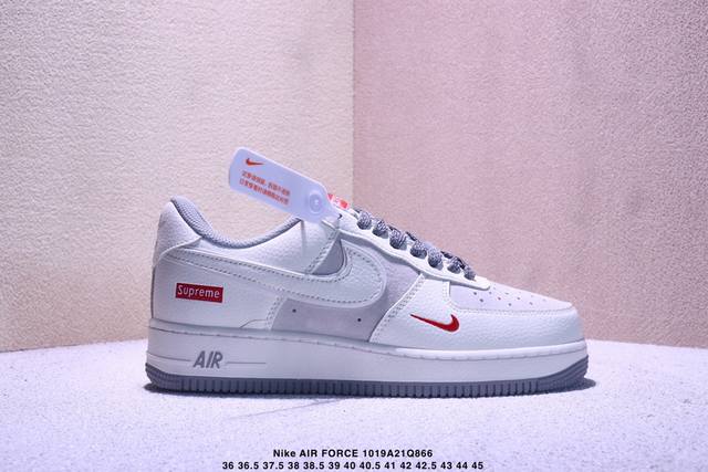 Nike Air Force 7 Low-top, versatile casual athletic sneakers. Soft, responsive c