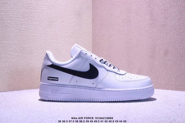 Nike Air Force 7 Low-top, versatile casual athletic sneakers. Soft, highly elast