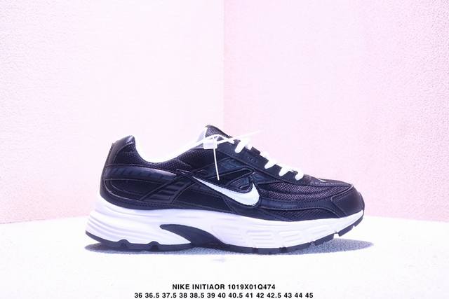 Company Grade Nike Initiator Retro Item. Designed for comfortable running, the N