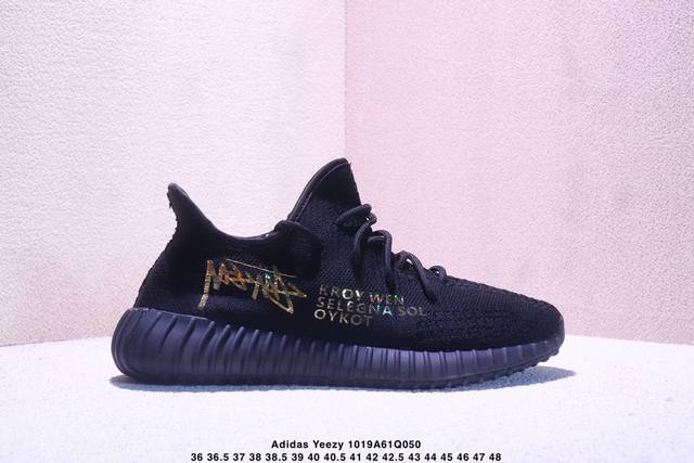 Authentic Adidas Yeezy Boost 350V2, featuring breathable mesh material, Kanye We