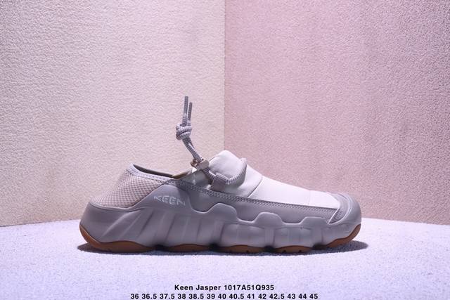 Company Grade: Keen Jasper Rocks Sp, a popular American outdoor brand, is develo