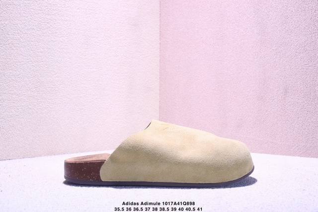 Company Grade Adidas Originals Adimule, a versatile and comfortable rubber-soled