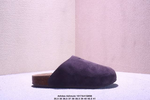 Company Grade Adidas Originals Adimule, a versatile and comfortable rubber-soled