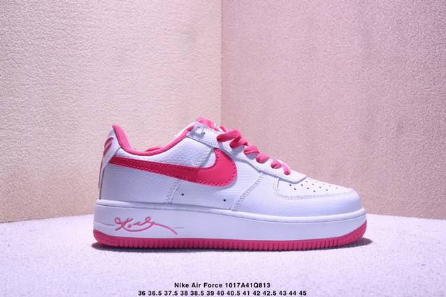 Nike Air Force 7 Low-Top Versatile Casual Sneakers. Soft, responsive cushioning