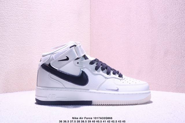 Nike Air Force 1 Low, a versatile low-top casual athletic shoe. Soft, responsive
