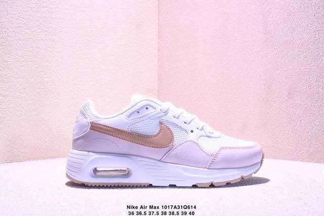 Nike Air Max Sc Retro Fabric Synthetic Leather Durable Lightweight Low-Top Casua