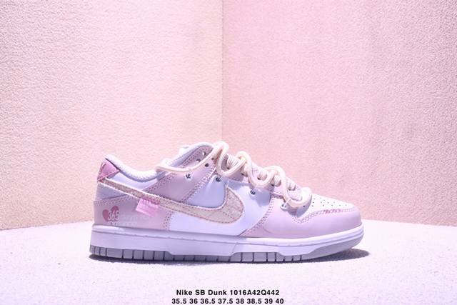 Nike SB Dunk Low X Lace-up, genuine original factory product, highly recommended