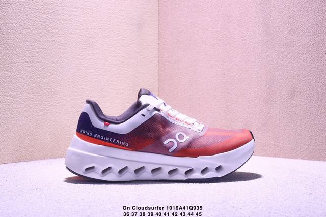 On Cloudsurfer Next, a company-grade, comfortable, versatile, minimalist, and du