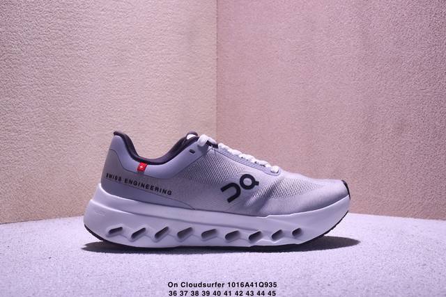 On Cloudsurfer Next, a company-grade, comfortable, versatile, minimalist, and du