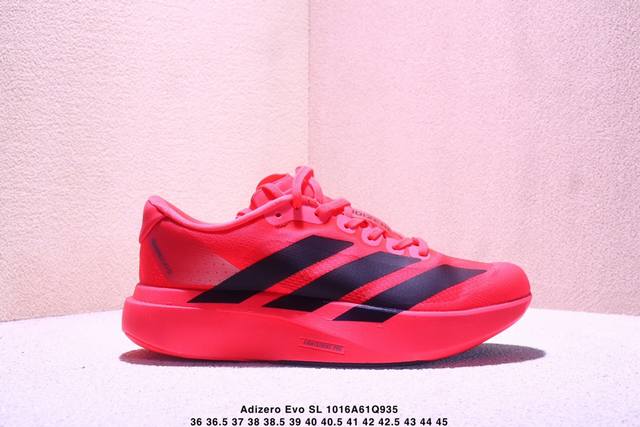 Company Grade Adidas Adizero Evo Sl, Adidas Comfortable, Versatile, Non-Slip, We