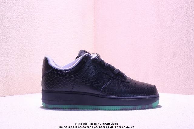 Nike Air Force 1 Low, a versatile low-top casual athletic shoe. Soft, responsive