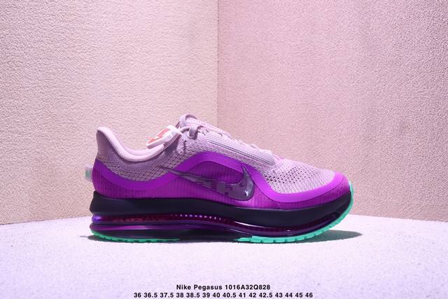 Company Grade Faith Kipyegon X Nike Pegasus Premium. The full-length visible Air