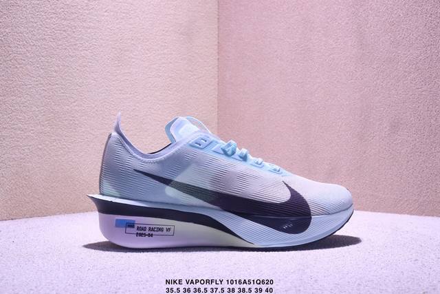 Nike Vaporfly Next%4 The overall design language of its predecessor is adopted,