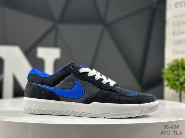 Authentic Nike SB Force 58 unisex low-top skateboarding shoes with half sizes av