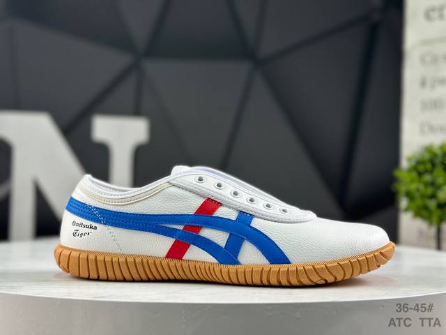 ASICS Onitsuka Tiger | New Tsunahiki Slip-On Slip-On Shoes are here! Featuring t