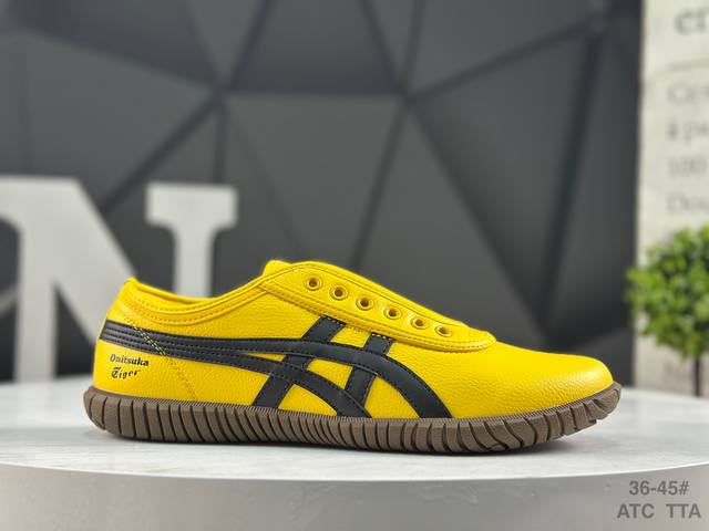 ASICS Onitsuka Tiger | New Tsunahiki Slip-On Slip-On Shoes are here! Featuring t