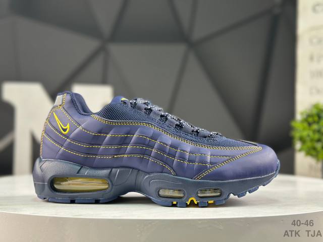 Nike Air Max 95 Sp Retro Cushioned Running Shoes - A Classic Revisited. The shoe