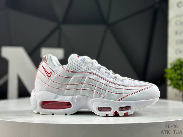 Nike Air Max 95 Sp Retro Cushioned Running Shoes - A Classic Revisited. The shoe