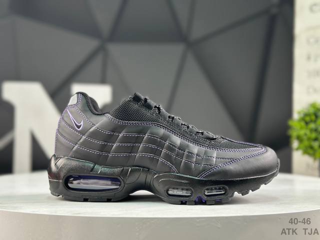 Nike Air Max 95 Sp Retro Cushioned Running Shoes - A Classic Revisited. The shoe