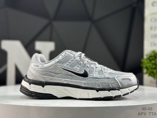 Nike P-6000 Initiator Running, super popular retro dad running shoes on Instagra