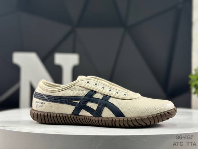 ASICS Onitsuka Tiger | New Tsunahiki Slip-On Slip-On Shoes are here! Featuring t