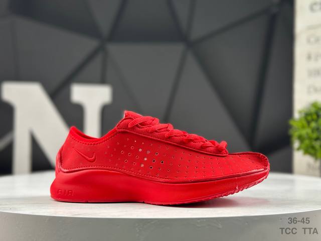 Nike Air Superfly Comfortable, Versatile, Slip-Resistant, Low-Top Running Shoes