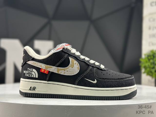 Nike Air Force 1 '07 Low, low-top athletic and casual shoes. Features a complex
