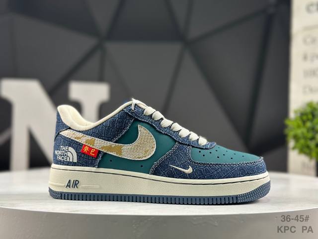 Nike Air Force 1 '07 Low, low-top athletic and casual shoes. Features a complex