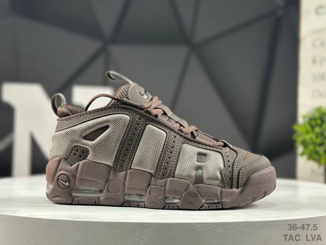 Factory Grade Nike Air More Uptempo with Half Sizes, Original Pippen Brand New B