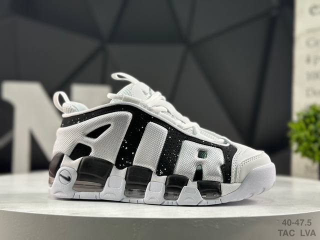 Factory Grade Nike Air More Uptempo with Half Sizes, Original Pippen Brand New B