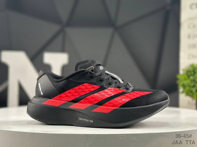 Adidas Ad Adizero Evo Sl, an ultralight, breathable, and cushioned running shoe,