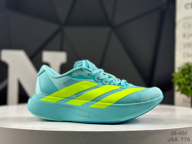 Adidas Ad Adizero Evo Sl, an ultralight, breathable, and cushioned running shoe,