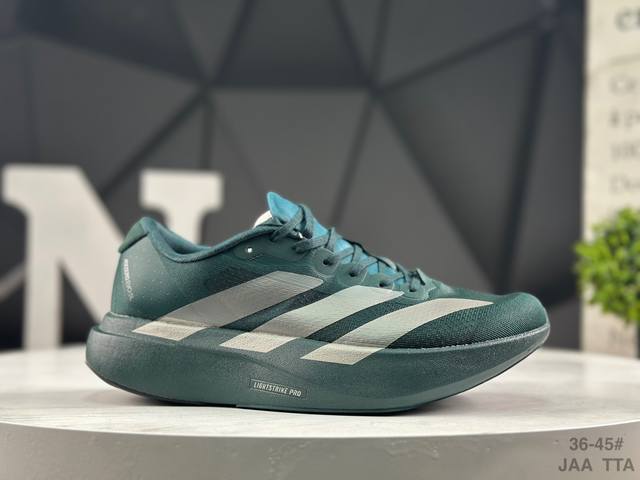 Adidas Ad Adizero Evo S1 M, an ultralight, breathable, and cushioned running sho