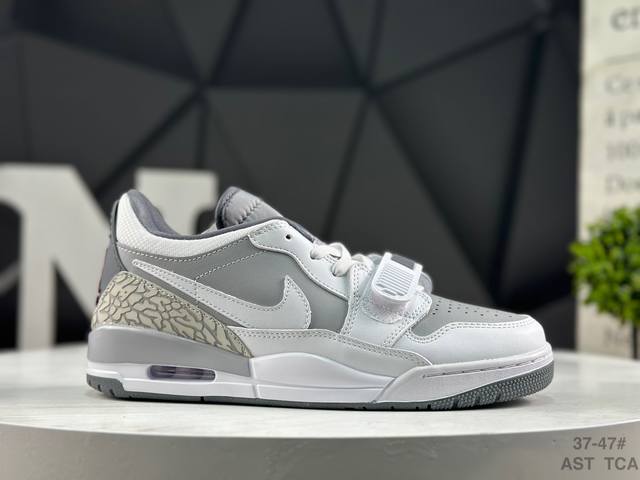 Nike Air Jordan Legacy 312. The Jordan Legacy 312, touted as the "ultimate three