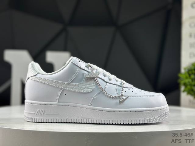Nike Air Force 1 Low, a low-top athletic and casual sneaker. Made with original