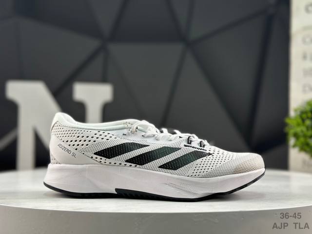 Authentic Adidas Ad Adizero Sl Summer Lightweight and Breathable Running Shoes#