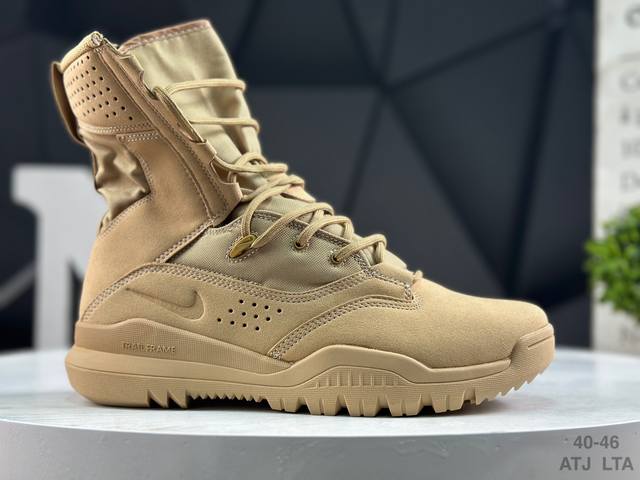 Nike SB Field 28 Leather Other Anti-slip, Shock-absorbing, Wear-resistant High-t