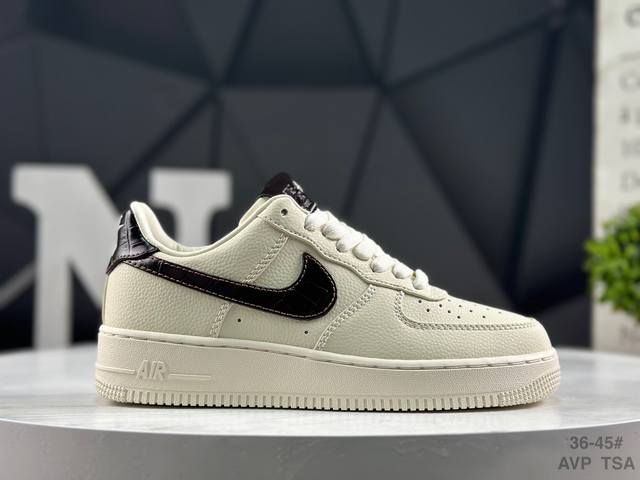 Nike Air Force 1 Low, a low-top athletic and casual sneaker. Made with original