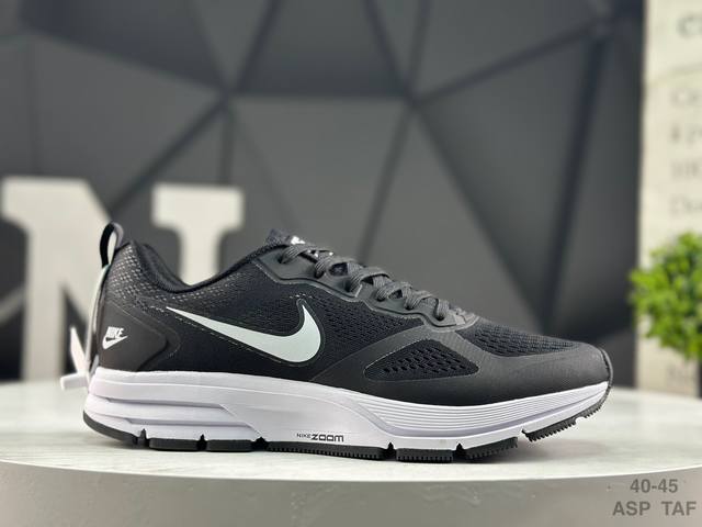 Nike Zoom Pegasus 26X Lunar 26th Generation Running Shoes #Original Archive Data