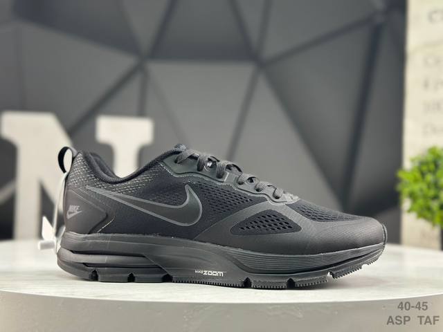 Nike Zoom Pegasus 26X Lunar 26th Generation Running Shoes #Original Archive Data