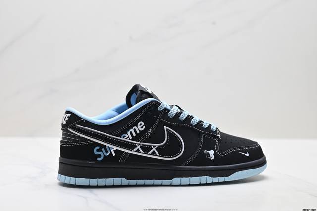 Company Grade Nike Dunk Low Retro 'DIY High-End Custom' Nike Low-Top Casual Spor