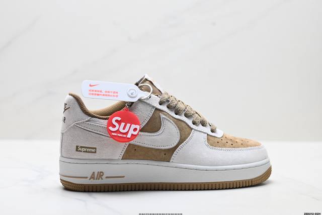 Company Grade Nike Air Force 1'07 (Ddd) Authentic low-top Air Force silhouette c