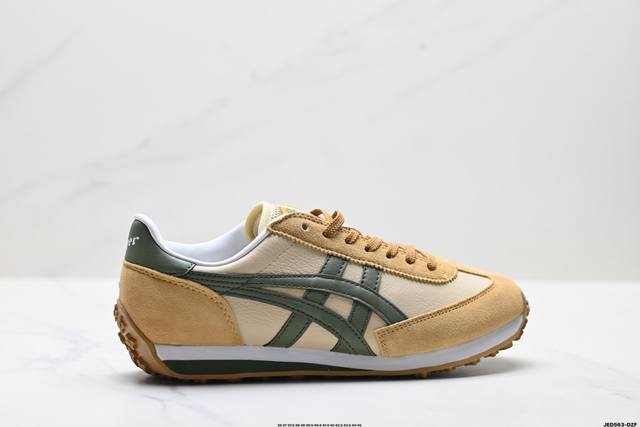 Company Grade Onitsuka Tiger Edr 78 Comfortable, Versatile, Non-Slip, Wear-Resis