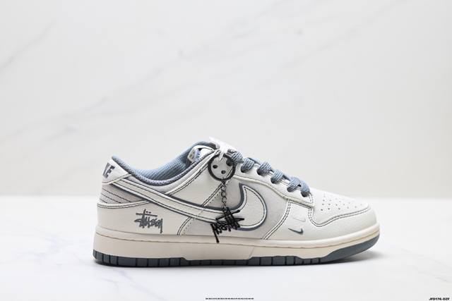 Company Grade Nike Dunk Low Retro 'DIY High-End Custom' Nike Low-Top Casual Spor