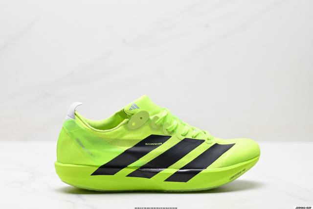 Company-grade Adidas Adizero Adios 9 Marathon Flywire Jacquard Lightweight Breat