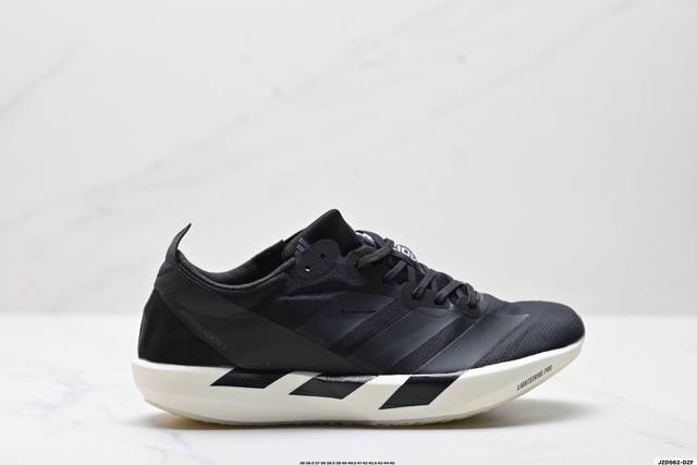 Company-grade Adidas Adizero Adios 9 Marathon Flywire Jacquard Lightweight Breat