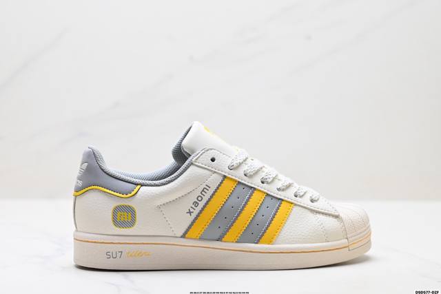 Special Price Company Grade Adidas Originals Superstar 'DIY' Series Low-Top Clas